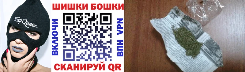 Какие есть наркотики Ковдор АМФ  Бутират  Меф  ГАШИШ  COCAIN  Псилоцибиновые грибы 
