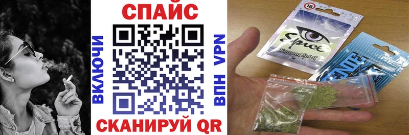 БУТИРАТ GHB  Ковдор 