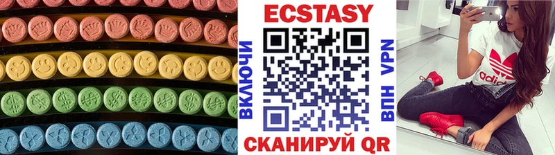 kraken сайт  Ковдор  Ecstasy 280 MDMA 