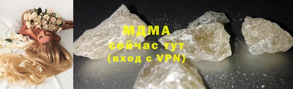 дурь Бородино