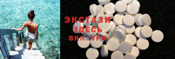 дурь Бородино
