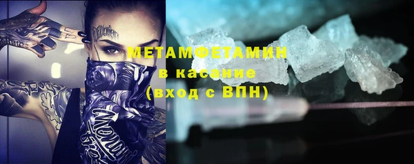 мдпв Бронницы