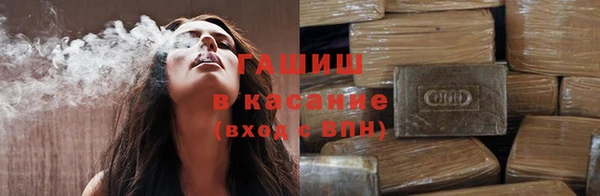 марки nbome Бугульма