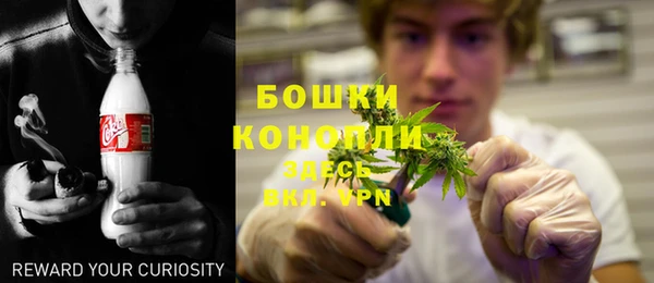 марки nbome Бугульма