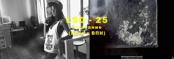 марки nbome Бугульма