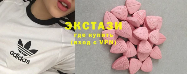мдпв Бронницы