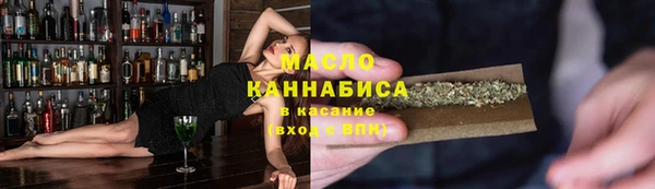 мдпв Бронницы