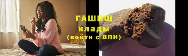 мдпв Бронницы