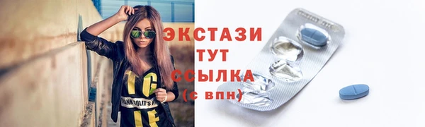 дурь Бородино