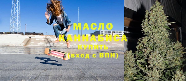 мдпв Бронницы