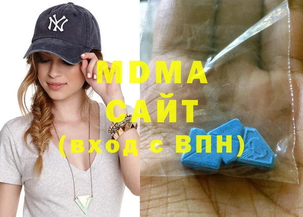 дурь Бородино