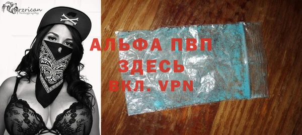 марки nbome Бугульма