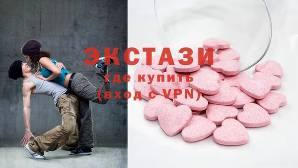 дурь Бородино