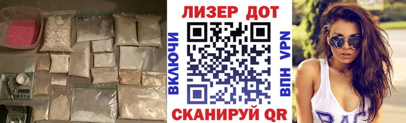 ЛСД экстази кислота  Ковдор 