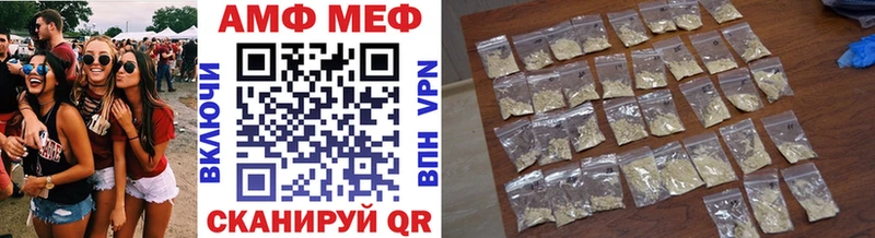 продажа наркотиков  гидра сайт  Первитин Methamphetamine  Ковдор 